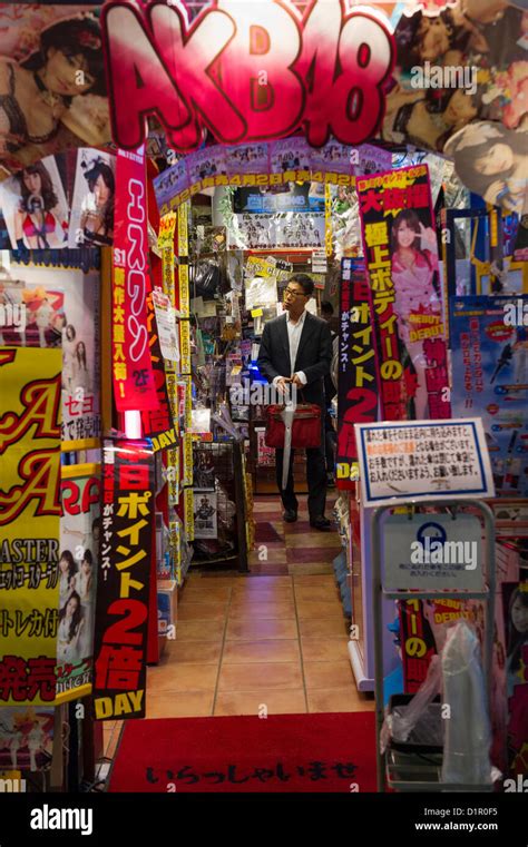 Japanese Store Porn